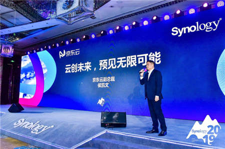 群暉2019 發(fā)布會，聚焦AI、智能、安全，推出雙主動控制器產(chǎn)品線與備份一體機(jī)方案