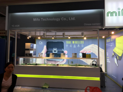 2018香港電子展無(wú)線運(yùn)動(dòng)耳機(jī)魔浪mifo O5強(qiáng)勢(shì)“吸睛”