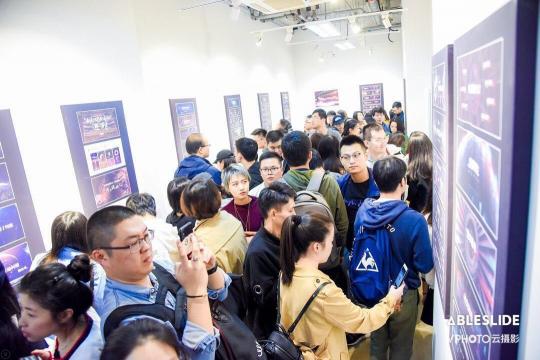 PPT也能辦作品展？國(guó)內(nèi)首場(chǎng)PPT設(shè)計(jì)作品展圓滿落幕