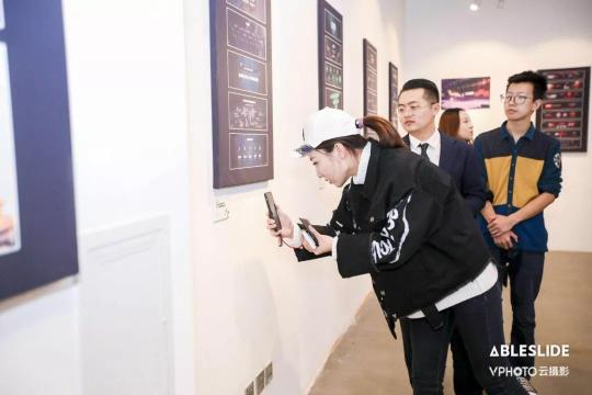 PPT也能辦作品展？國(guó)內(nèi)首場(chǎng)PPT設(shè)計(jì)作品展圓滿落幕