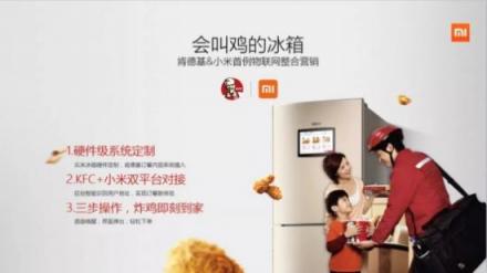 5G時(shí)代的營(yíng)銷(xiāo)，該是重新定義生產(chǎn)資料和生產(chǎn)關(guān)系的時(shí)候了