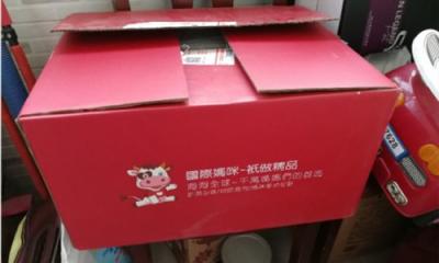 澳洲A2奶粉和荷蘭牛欄奶粉哪個(gè)好？?jī)煽钅谭塾惺裁磪^(qū)別？