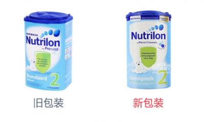 澳洲A2奶粉和荷蘭牛欄奶粉哪個(gè)好？?jī)煽钅谭塾惺裁磪^(qū)別？