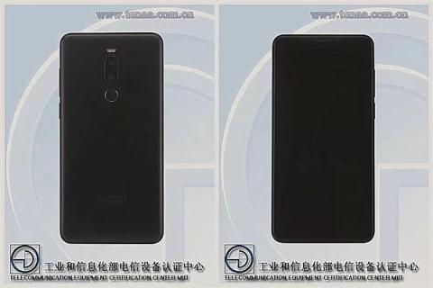 魅族Note8邀請函正式發(fā)布，千元國民拍照手機？