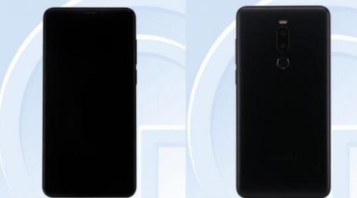 魅族Note8邀請函終于來了 已有“豬隊友”提前曝光？