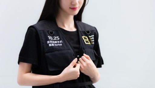 魅族Note8邀請函終于來了 已有“豬隊友”提前曝光？