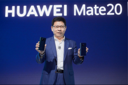 華為Mate 20攜手EMUI 9.0亮相倫敦，打造品質(zhì)生活智慧新體驗(yàn)