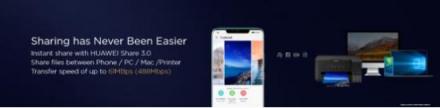 華為Mate 20攜手EMUI 9.0亮相倫敦，打造品質(zhì)生活智慧新體驗(yàn)