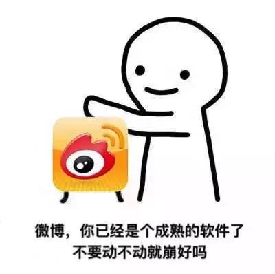 趙麗穎結(jié)婚了？！不止是她的大料，李劍葉也在微博泄露天貓精靈新品