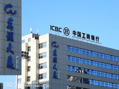 五倍變焦：華為P20 Pro清晰可見iPhone XS Max竟然這樣！