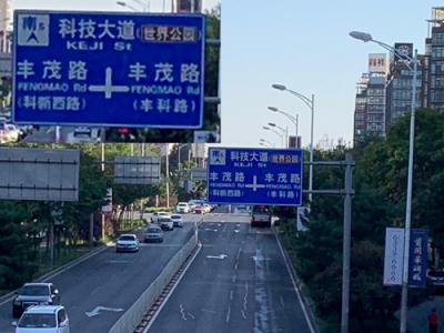 五倍變焦：華為P20 Pro清晰可見iPhone XS Max竟然這樣！