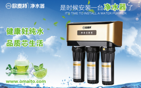 代理加盟凈水器什么品牌好？凈水器有用嗎？