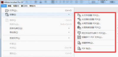 誰(shuí)才是PDF編輯高手？