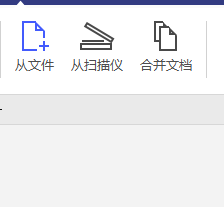 誰(shuí)才是PDF編輯高手？