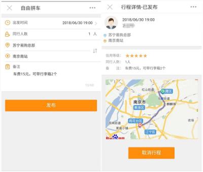 還有這種“騷”操作？獅廠“技術(shù)宅”們這樣改變世界……