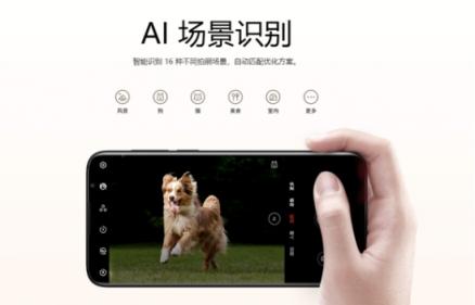 Flyme軟實力提升，魅族Note 8定位國民拍照手機有底氣