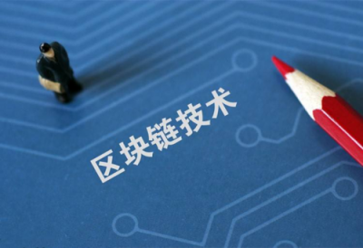 信息泄漏頻發(fā)！DCC為數(shù)據(jù)安全筑起“高墻”