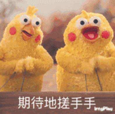 好評(píng)度高達(dá)99% 首批買(mǎi)到的用戶(hù)都是這樣評(píng)價(jià)魅族16X？