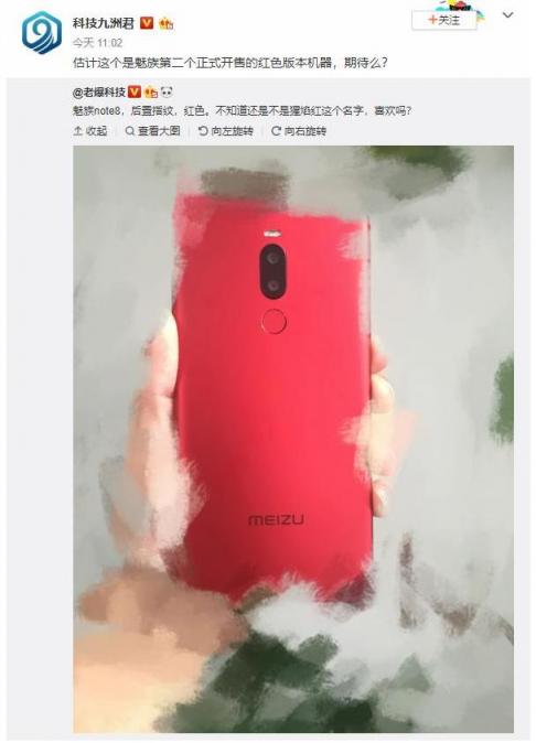 新機(jī)發(fā)布會(huì)瘋狂扎堆，真有人會(huì)等千元魅族Note8？