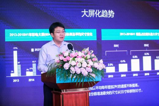 面對(duì)龍蛇混雜的AI電視產(chǎn)業(yè)，究竟什么才是合適的評(píng)判標(biāo)準(zhǔn)？