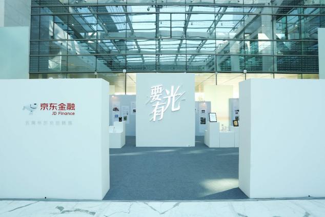 京東金融何以高頻進(jìn)化？背后是“長(zhǎng)期價(jià)值信仰”支撐
