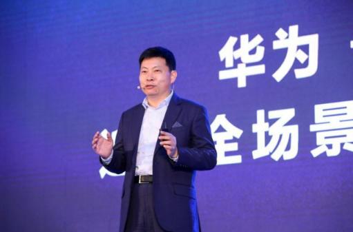 華為Mate20直播現(xiàn)場“被安排” “智能音箱”意外搶鏡有何寓意？