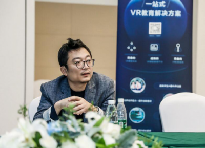 百度VR榮獲2018世界VR產業(yè)大會創(chuàng)新金獎，領跑B端為行業(yè)賦能