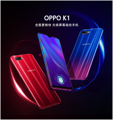 霸屏三大電商平臺之后，OPPO K1再次收獲超高好評
