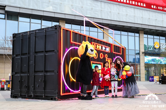神秘集裝箱似“空投”！蘇寧雙11期間在搞大事情？