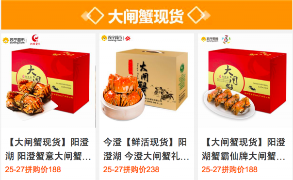 蘇寧超市又雙叒叕有大動(dòng)作？莫非是雙十一狂歡前的預(yù)熱