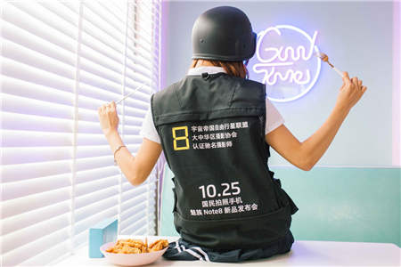 各家新機發(fā)布會變數(shù)大？但是也擋不住魅族要做國民拍照手機