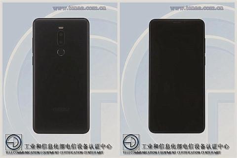 各家新機發(fā)布會變數(shù)大？但是也擋不住魅族要做國民拍照手機