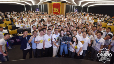 全國人民瘋狂“剁手”倒計(jì)時(shí)，蘇寧程序員經(jīng)歷了什么