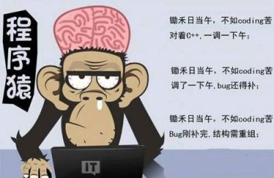1024程序員節(jié)，女朋友給我的這個(gè)禮物該不該收？