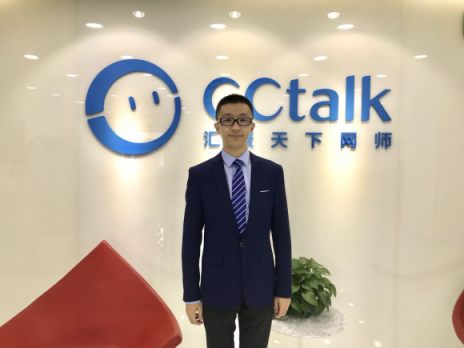 滬江CCtalk名師陳棟：自我革新，突破教師轉(zhuǎn)型困境