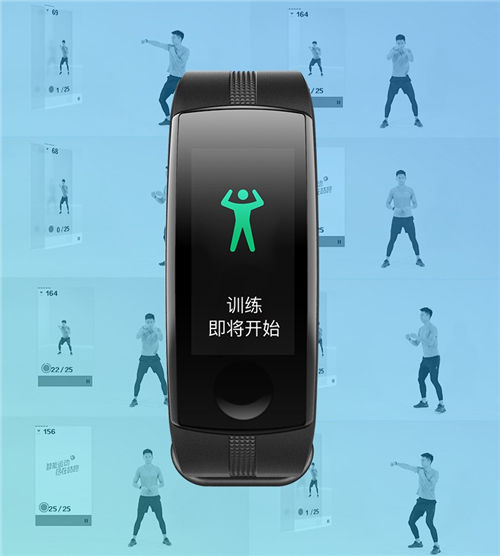手腕上的健身教練？咕咚智能心率手環(huán)火爆預(yù)售