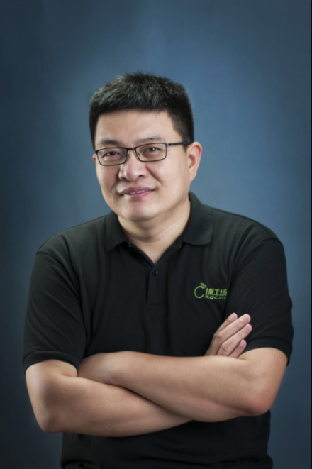 課工場(chǎng)肖睿談人工智能人才選拔 分類教育是根本