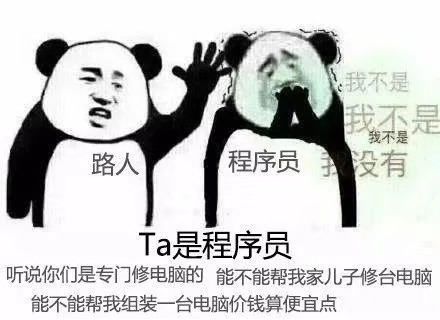 程序員怎么過11.11？來京東之家體驗(yàn)黑科技購物樂趣啊