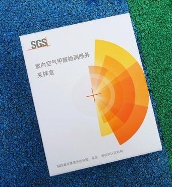 動(dòng)動(dòng)手就能檢測(cè)，SGS專業(yè)甲醛檢測(cè)盒子測(cè)評(píng)