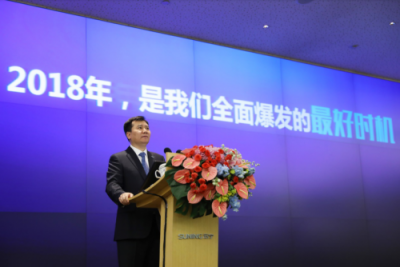 榮膺“百名杰出民營企業(yè)家”，張近東勇立智慧零售潮頭