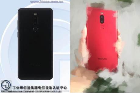 李楠再次放飛自我？10.25魅族Note8發(fā)布會(huì)居然在舞室？