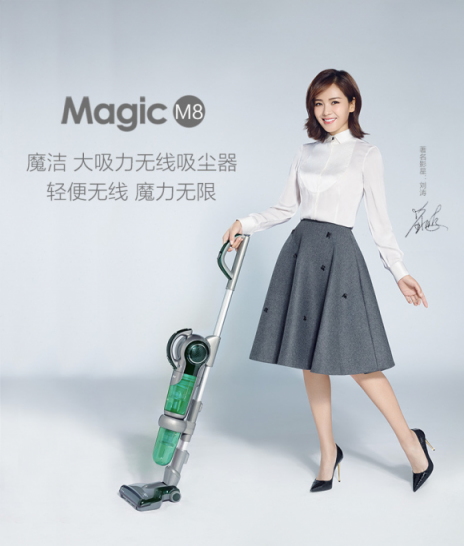 無(wú)線吸塵器哪個(gè)牌子好？十大排名讓你知道什么是真正的潔凈