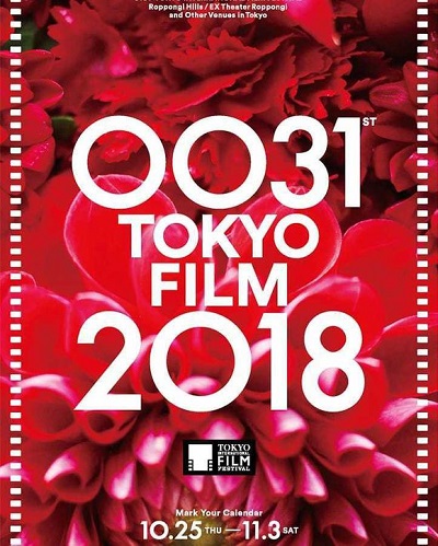 用手機(jī)拍出東京電影節(jié)海報(bào)的效果 你也可以！