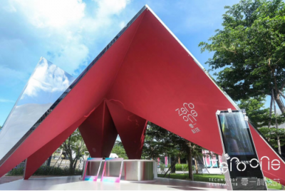 零一科技助力黑科技商業(yè)化 美國Grush國內首銷