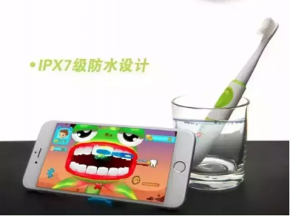零一科技助力黑科技商業(yè)化 美國Grush國內首銷