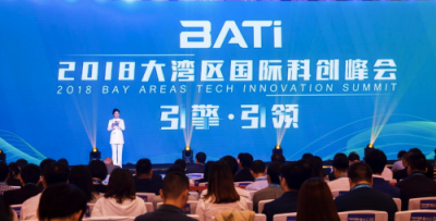 土巴兔、光匯云油榮登2018粵港澳大灣區(qū)原創(chuàng)力百強(qiáng)榜單