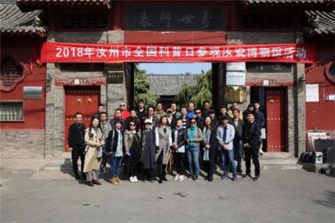 尋跡叁圓滿落幕，光耀旅途收獲滿滿