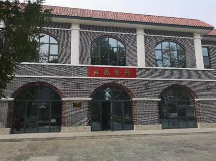游客遠(yuǎn)道而來(lái)“難求一面”，崔永元開面館獲追捧