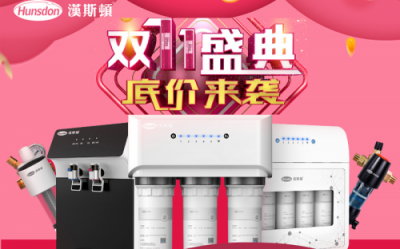 凈水器選哪個牌子效果好？深入了解這幾點一目了然