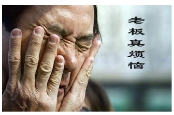IT外包人力成本高？好活助企業(yè)降低30%用人成本